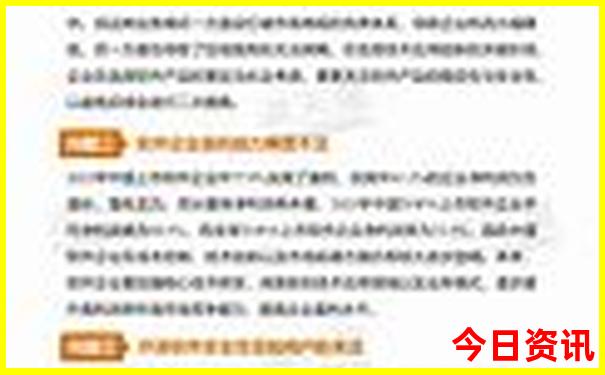 哪些地方适合带老人去旅游